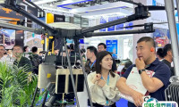中国珠海无人机、无人系统大会展览会2024门票多少钱？怎么购票？
