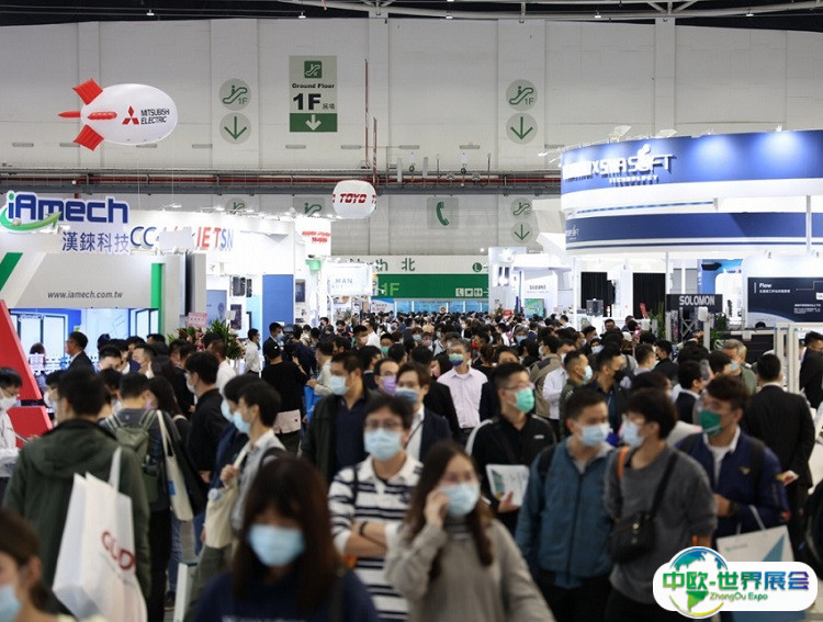 台湾机器人展览会2025参展商名录