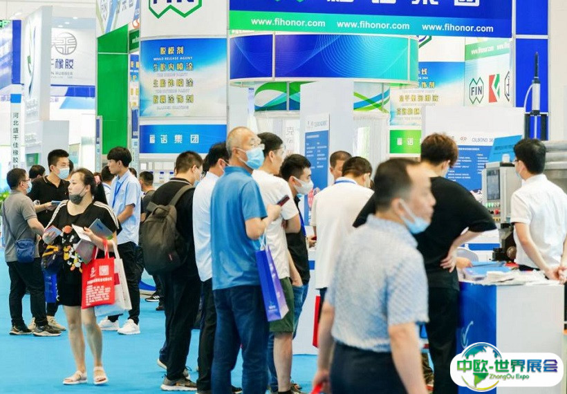 2025青岛国际工业机器人展览会参展商名录