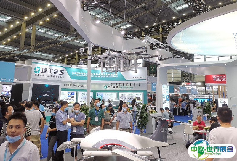 2025北京国际低空经济及无人机系统产业展览会门票在哪买 购票入口