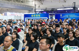 2025新疆警用装备展展品有哪些？