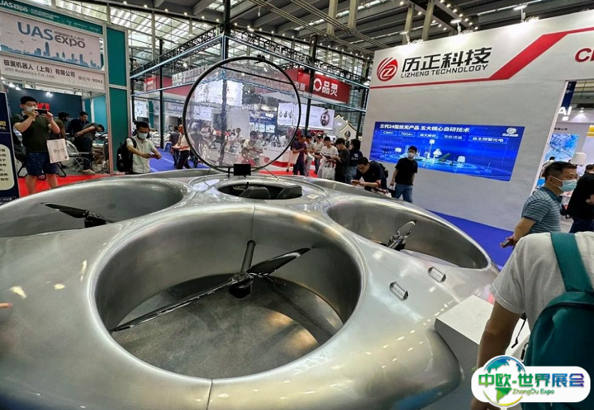 2025深圳低空经济与无人系统展览会观众登记及登记方式