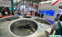 2025深圳低空经济与无人系统展览会观众登记及登记方式