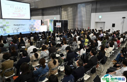 日本东京创作者展览会2025展位费与展位图
