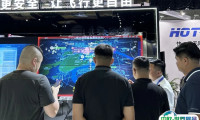 2025上海国际低空经济博览会最新参展商名录