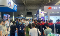 新疆警用装备展2025展位价格与展位申请