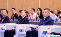 深圳亚太国际低空经济博览会2024展位价格与展位申请
