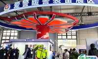 2025新疆警用装备展电子会刊