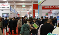 2025年内蒙古农用航空技术装备展览会时间地点
