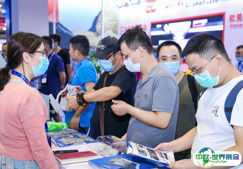 中国（上海）国际机器视觉技术及工业应用展览会2025展会会刊