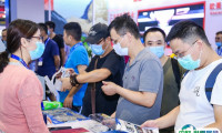 中国（上海）国际机器视觉技术及工业应用展览会2025展会会刊