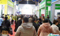 内蒙古农用航空技术装备展览会2025展位图与展位价格