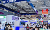 中国（深圳）机器视觉展览会2024展品有哪些？