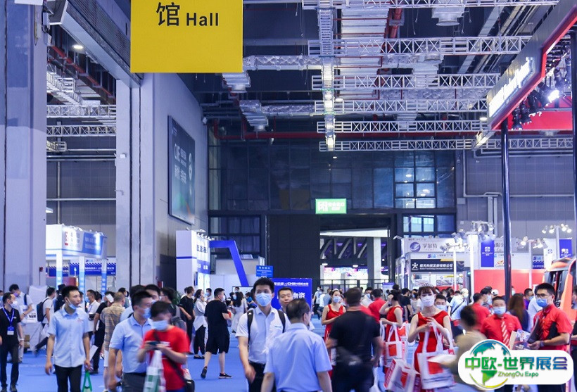 2025中国（上海）国际机器视觉技术及工业应用展览会展商名录会刊