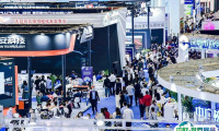 2025上海国际低空经济展览会观众登记及登记地址