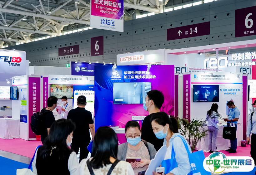 中国（深圳）机器视觉展览会2024展位费与展位预订