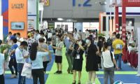 2025广州国际金属加工工业展览会门票如何购买 多少钱一张