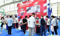 广州国际金属加工工业展览会2025门票购买途径 购票入口