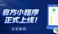 SPS广州正式上线！一键预览超500家展商的新技术及领先的自动化产品>>>