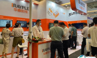 北京机器视觉展览会2025最新参展商名录