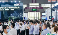 2025北京机器视觉展览会时间表及地点