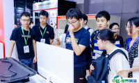 北京机器视觉展览会2025展商名录会刊