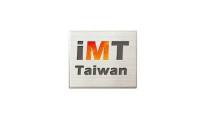 台湾金属加工展IMT：业者连接世界的绝佳商机平台