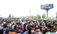 2025成都国际数控机床展-成都金属加工展展商名录