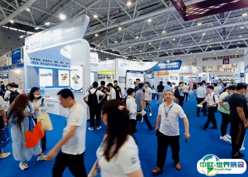 深圳国际粉末冶金及硬质合金展览会2025时间地点