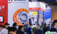 中国上海表面精密加工博览会2025最新参展商名录