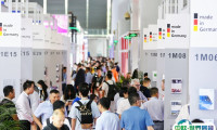 2025上海国际工业材料展览会· 铜门票价格，怎么购买？