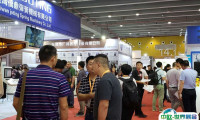 广州国际不锈钢工业展览会2025展品范围有哪些？