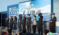 2025台湾金属材料暨精密加工设备展展位费与展位申请