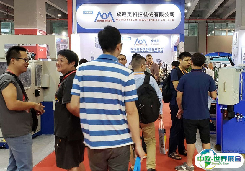 2025广州国际不锈钢工业展览会时间表与地址