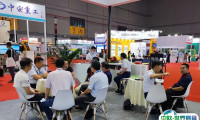 2025中国（上海）国际钣金加工展览会会刊展商名录