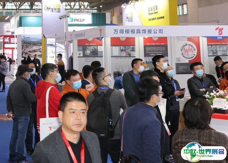 中国（上海）国际钣金加工展览会2025展商名录与会刊
