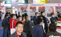 中国（上海）国际钣金加工展览会2025展商名录与会刊