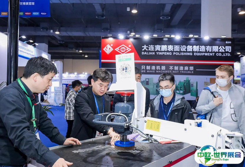 2025中国上海表面精密加工博览会门票价格，购买途径
