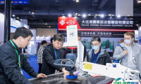 2025中国上海表面精密加工博览会门票价格，购买途径