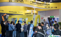 中国上海表面精密加工博览会2025展位图与展位预订