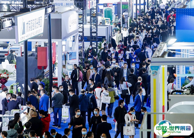 2025成都国际数控机床展-成都金属加工展会刊展商名录