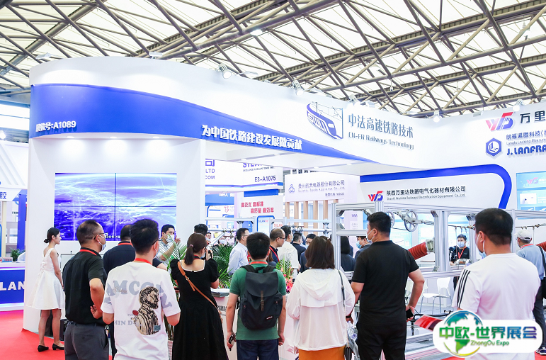 2024上海国际地下工程与隧道技术展览会展品范围有哪些？