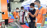 2026广州国际金属加工工业展览会展商名录及电子会刊