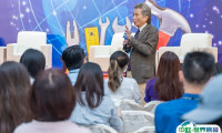 台湾金属材料暨精密加工设备展2025参展商名录