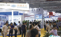 2025上海国际胶带与薄膜展-上海膜展会刊展商名录