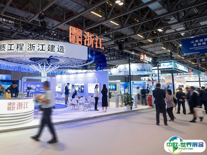 2025澳门国际基础设施投资与建设高峰论坛暨展览会观众登记及注意事项
