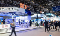 2025澳门国际基础设施投资与建设高峰论坛暨展览会观众登记及注意事项