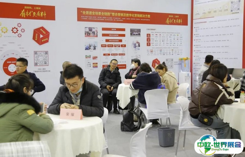 上海国际粉末冶金展览会2025门票哪里买
