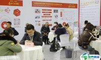 上海国际粉末冶金展览会2025门票哪里买