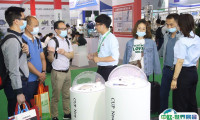 2025上海国际磁性材料与应用产业链展览会门票如何购买